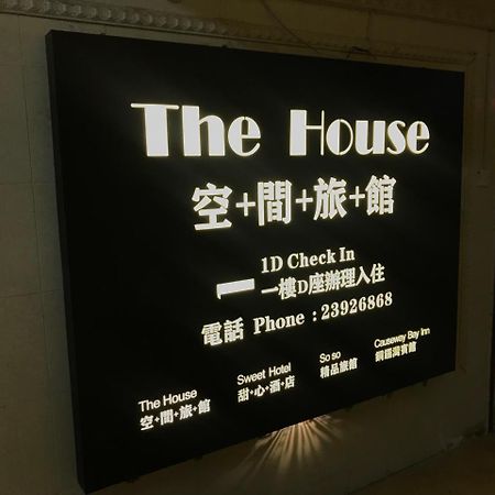 The House Hotell Hongkong Exteriör bild